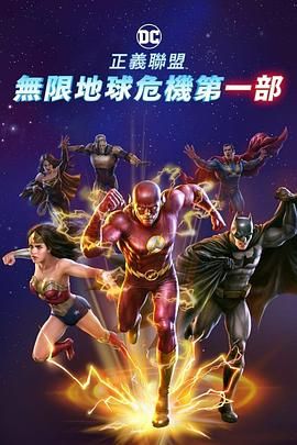 夜夜爽夜夜叫夜夜高潮漏水